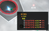 螢幕擷取畫面 2025-07-25 221745.png